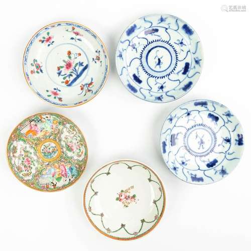 A collection of 5 plates made of Chinese porcelain with diff...