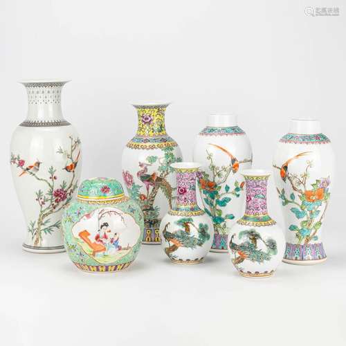 A set of 7 items made of Chinese porcelain. Republic period,...