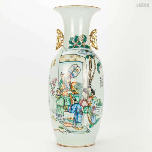 A vase made of Chinese porcelain decorated with ladies and b...