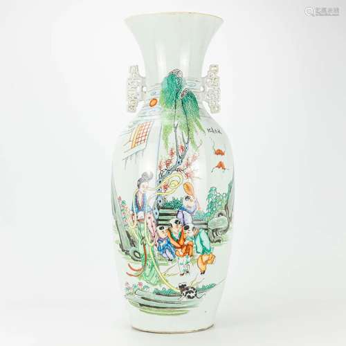 A vase made of Chinese porcelain, decorated with ladies, chi...