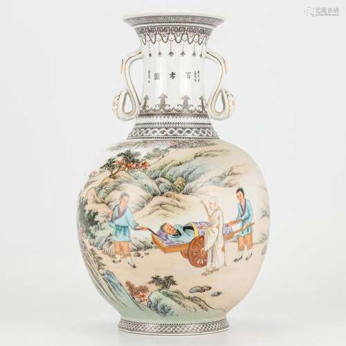 A vase made of Chinese porcleain, decorated with landscape a...