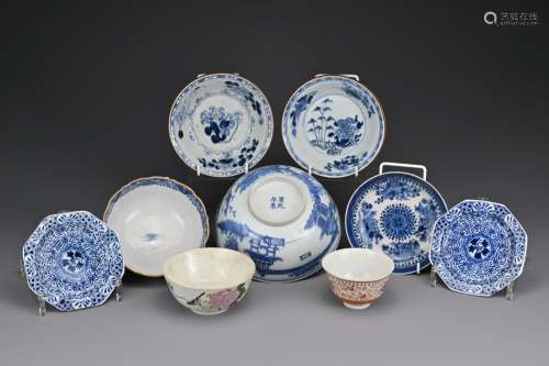 A group of nine Chinese / Japanese porcelain items. To
