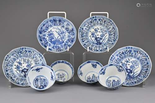 A group of Chinese 19th Century blue and white