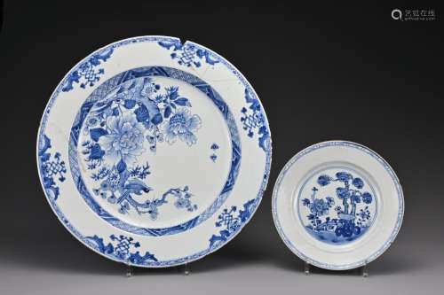 A large Chinese 18th Century Kangxi blue and white