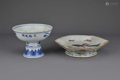 A Chinese 19th Century blue and white porcelain stem
