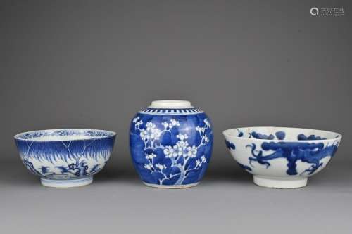 A Chinese 19th Century blue and white porcelain ginger