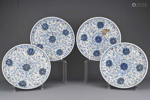 A set of four Chinese blue and white porcelain dishes