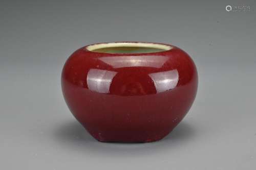 A Chinese red-glazed porcelain brush washer. The