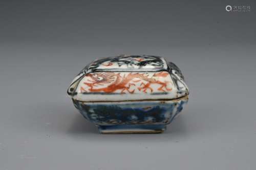 A small Chinese 17/18th Century underglaze-blue and