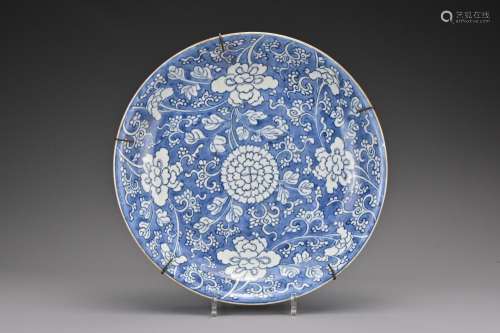 An 18th century Chinese porcelain dish decorated with
