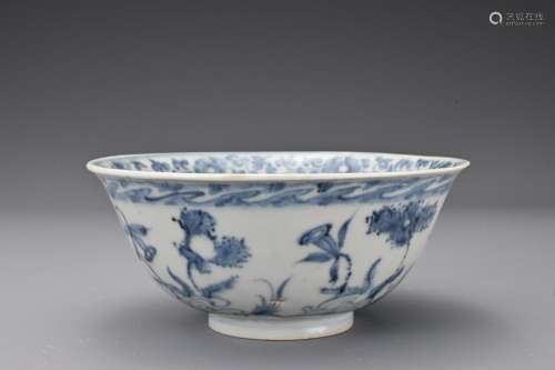 A Chinese late 15th Century / Ming Dynasty blue and