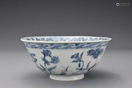 A Chinese late 15th Century / Ming Dynasty blue and