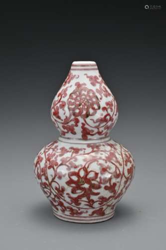 A Chinese 20th Century underglaze-red vase in the form