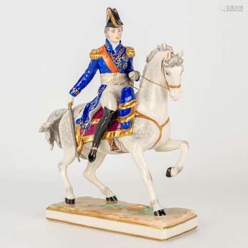 A statue of Franz Marschall on a horse, ready for battle.