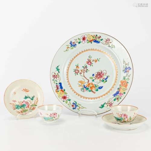 A plate, two cups, and saucers made of Chinese porcelain. 19...