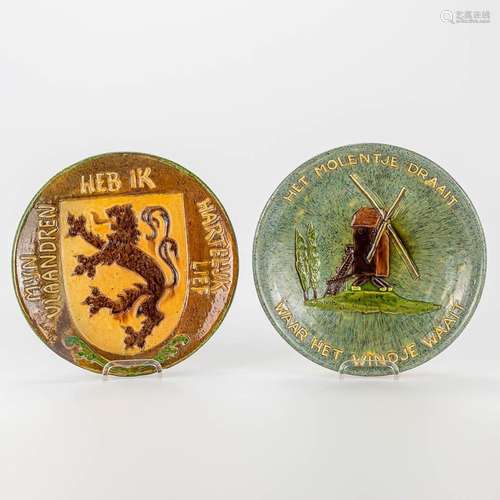 A collection of 2 plates made of Flemish earthenware, made i...