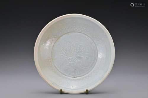 A Chinese Southern Song Dynasty (1127-1279) moulded
