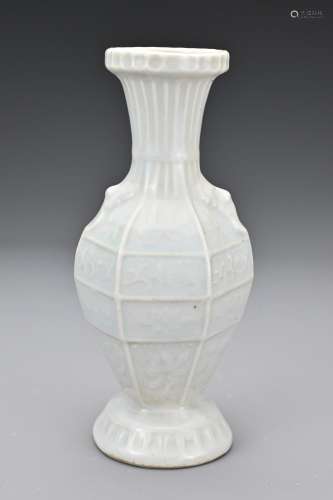 A Chinese Song Dynasty Qingbai moulded bottle vase. The