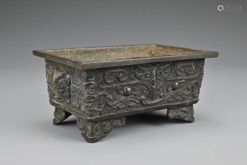 A Chinese 19/20th Century archaistic cast bronze censer