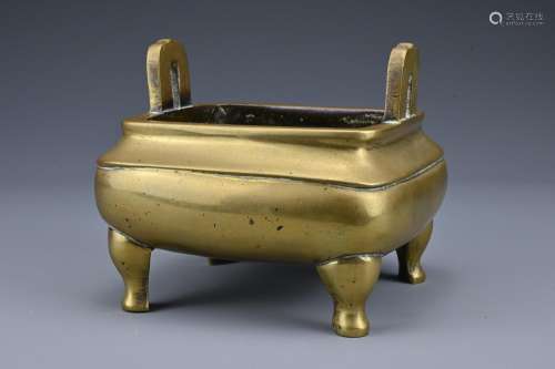 A 19th century Chinese polished bronze censer with
