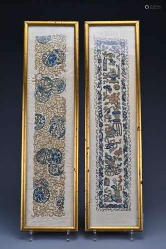 Two Chinese embroideries with peking knot stitch.