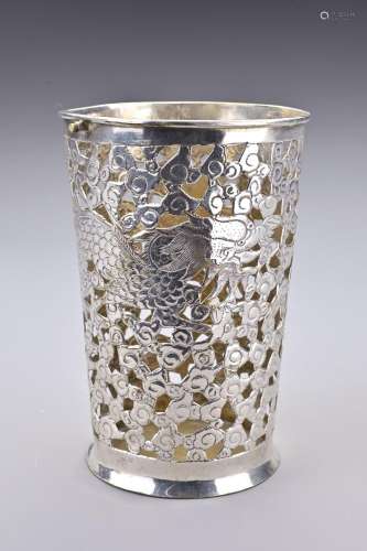 A Chinese Sheng Yuen silver pierced cup depicting