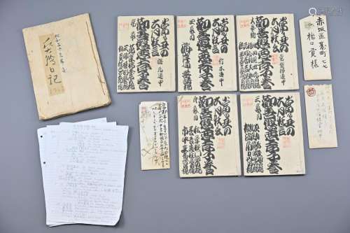Japanese Early 20th Century Diaries & Letters
