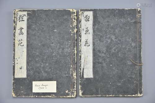Two Volumes Japanese 18th Century Illustrated Woodblock