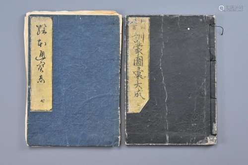 Two Japanese Illustrated Woodblock Printed Books –