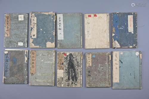 Ten Japanese 18th Century Woodblock Printed Books -