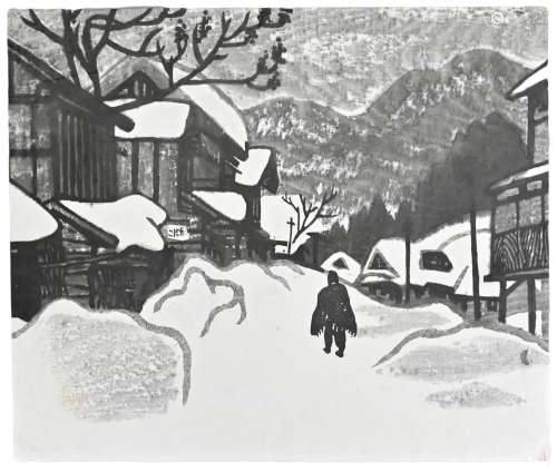 Japanese Woodblock Print - Kiyoshi Saito, Winter in