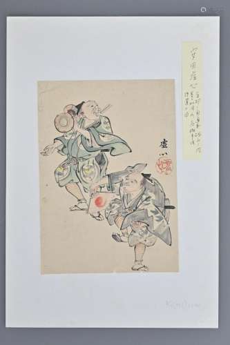 Japanese 19th Century Shijo Water Colour. Two posing