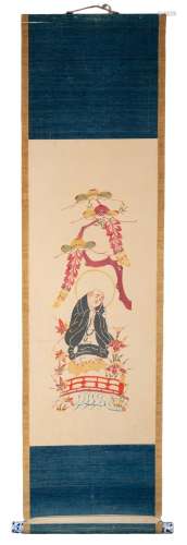 Japanese Hanging Scroll by Serizawa Keisuke (sealed)