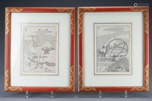 Two Japanese prints on paper depicting people and