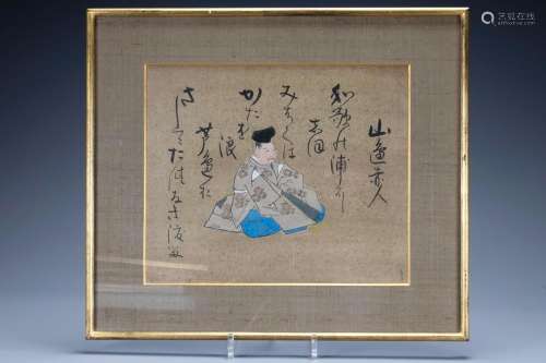 A Japanese painting on gold-flecked paper of a seated