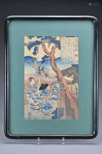 A Japanese framed woodblock print depicting the known