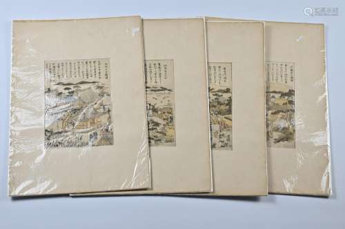 Four Japanese woodblock prints of temple scenes with