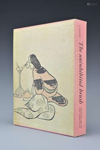 Book: The Uninhibited Brush - Jack Hillier (signed) The