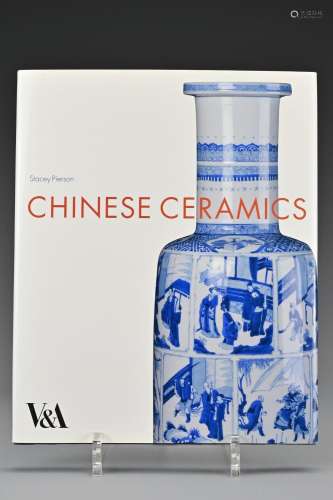Reference Book: Chinese Ceramics - Stacey Pierson.