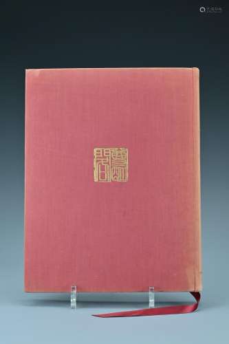 RARE BOOK: Chinese Pictorial Art as viewed by the
