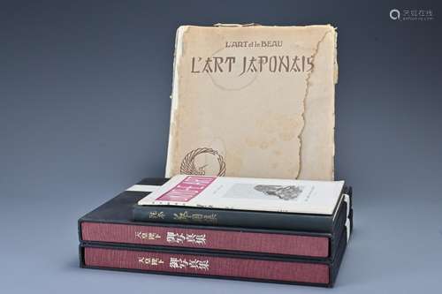 Five books to include: 'Lart Japonais' by Laurence