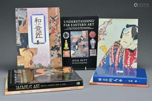 Seven books to include: 'Understanding Far Eastern Art&...