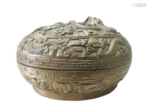 Large Heavy Chinese Bronze Bowl & Cover With Inscription...