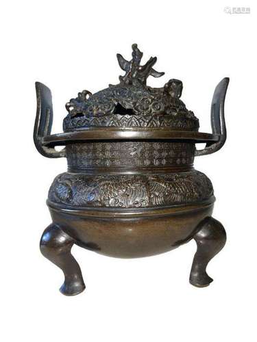 CHINESE BRONZE DRAGON TRIPOD CENSOR & COVER 19TH CENTURY...