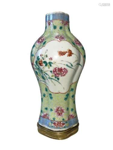 CHINESE FAMILLE ROSE FLASK VASE WITH HEAVY ENAMEL WORK 19TH ...