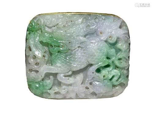 Chinese Jadeite Qilin Mythical Creature Belt Buckle