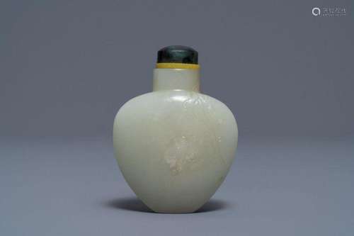 A Rare Chinese Celadon Jade Snuff Bottle Qing Period