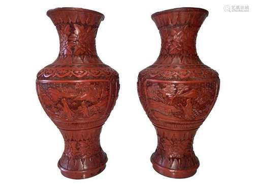 PAIR OF HEAVILY CARVED CHINESE CINNABAR LACQUER VASES LATE Q...