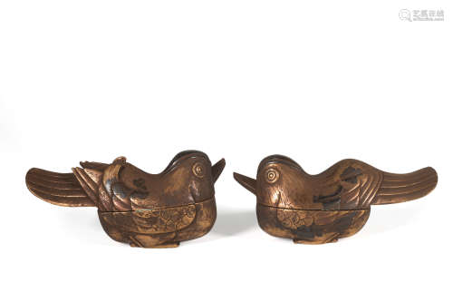 A pair of gilt-jade washer