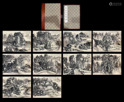 A Huang binhong's landscape album painting